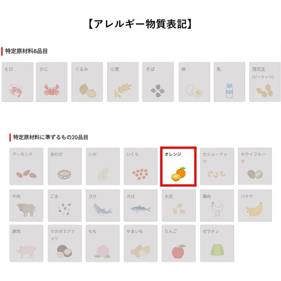 送料無料 キリン トロピカーナ 100％ オレンジ LL 250ml×48本（kirin Tropicana まとめ買い） | トロピカーナ | 02