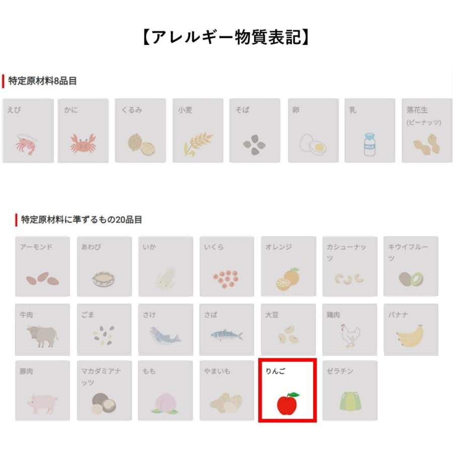 送料無料 キリン トロピカーナ 100％ アップル LL 250ml×48本（kirin Tropicana まとめ買い） | トロピカーナ | 02