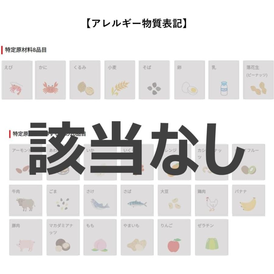 キリン トロピカーナ 100％ グレープフルーツ LL 250ml×24本（kirin Tropicana まとめ買い） | トロピカーナ | 02