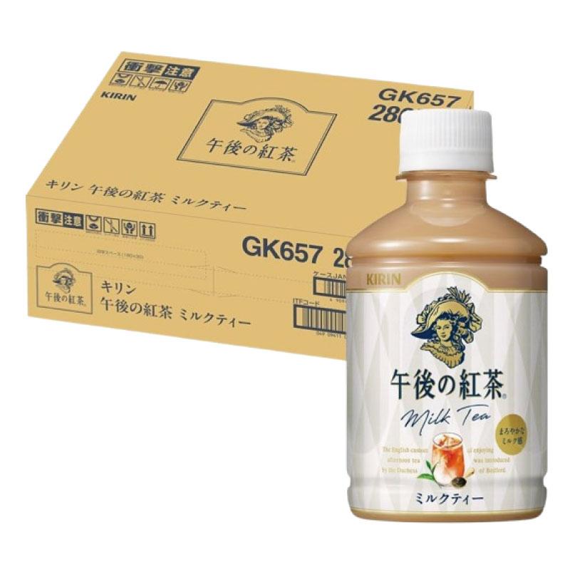 キリン 午後の紅茶 ミルクティー PET 280ml ×1箱【24本】（KIRIN まとめ買い） | 午後の紅茶 | 01