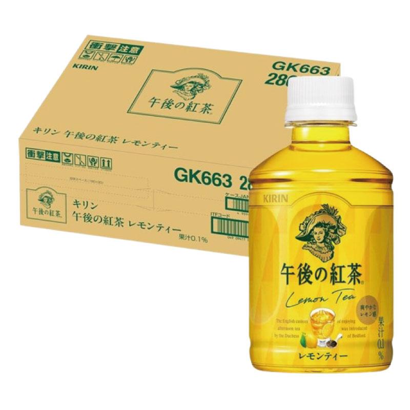 送料無料 キリン 午後の紅茶 ミルクティー PET 280ml ×2箱【48本】（KIRIN まとめ買い） | 午後の紅茶 | 01