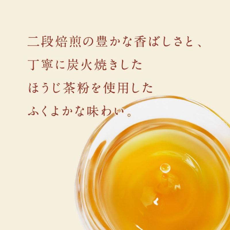 送料無料 キリン 生茶 ほうじ煎茶 PET280ml ×1箱【24本】（KIRIN ほうじ茶 なま茶 焙じ茶 まとめ買い） | 生茶 | 03