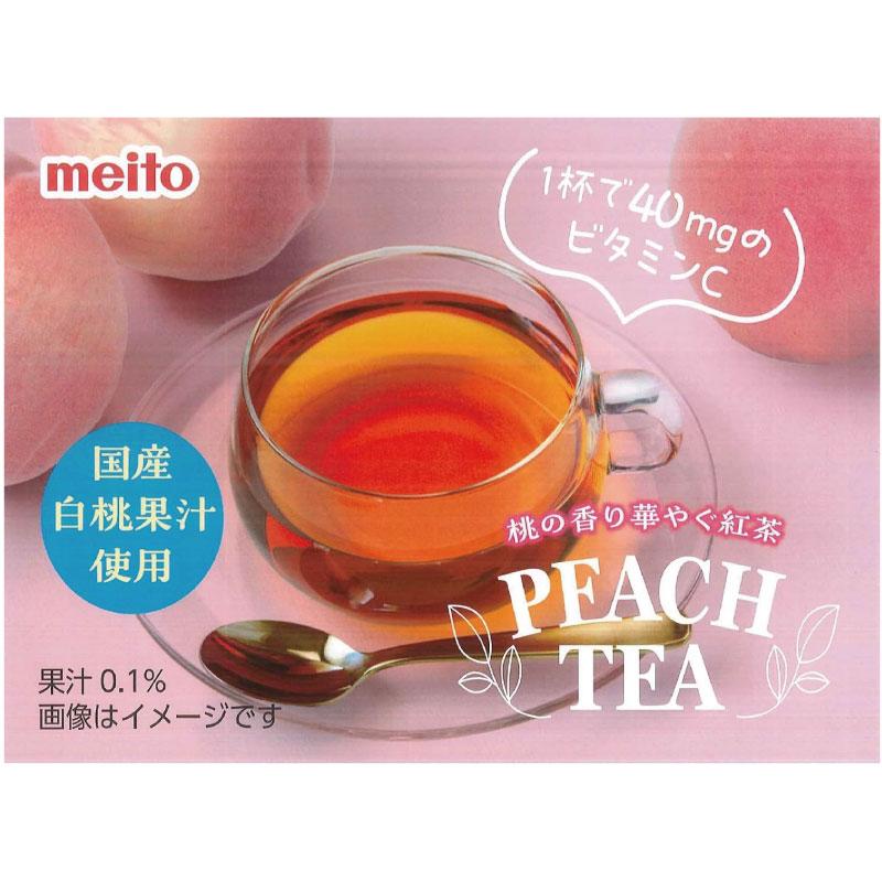 送料無料 名糖 ピーチティー 粉末 420g ×2袋 | meito | 02
