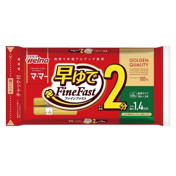 送料無料 日清製粉ウェルナ マ・マー 早ゆで2分スパゲティ1.4mm チャック付結束タイプ 500g×6袋 | マ・マー | 01