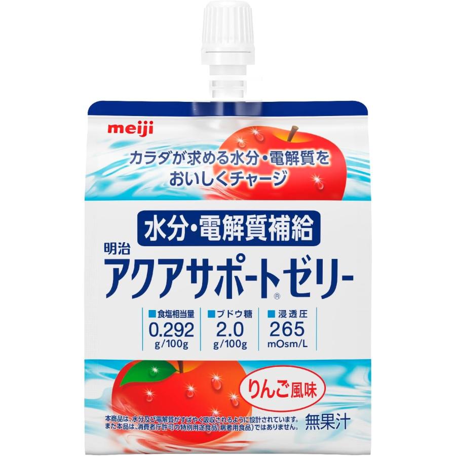 明治 アクアサポートゼリー 【経口補水液】 200g×24個 りんご風味 | 明治 | 01
