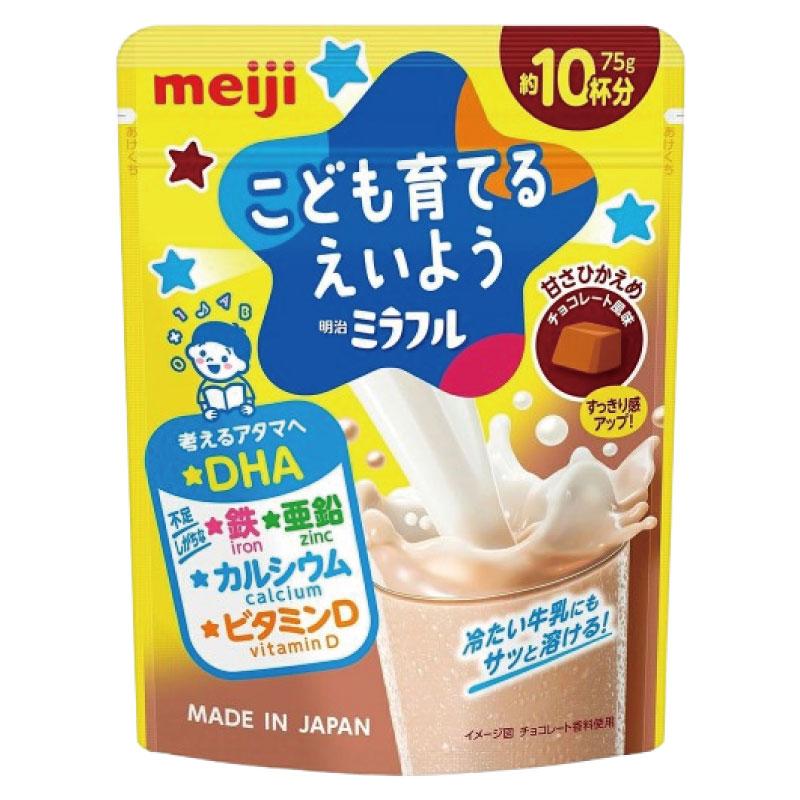送料無料 明治 ミラフル 粉末飲料 チョコレート風味 75g（約10杯分）×2袋 | 明治 | 01