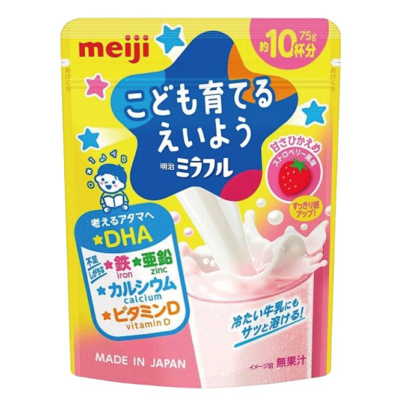 送料無料 明治 ミラフル 粉末飲料 チョコレート風味 75g（約10杯分）×12袋 まとめ買い | 明治 | 01