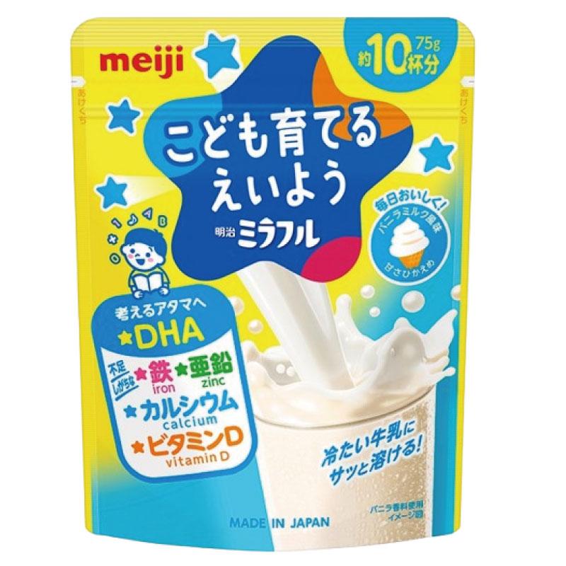 送料無料 【4種から選べる】明治 ミラフル 粉末飲料 75g（約10杯分）×3袋 | 明治 | 03