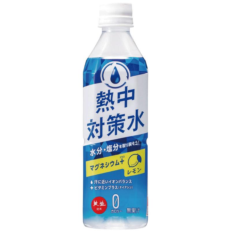 赤穂化成 熱中対策水 レモン味 500ml ×24本 送料無料 | 赤穂化成 | 01