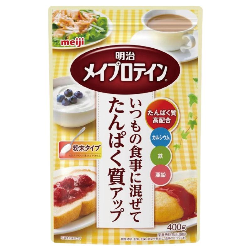 送料無料 明治 メイプロテイン 400g×5袋 (いつもの食事に混ぜてタンパク質アップ メイバランス) | 明治 | 01