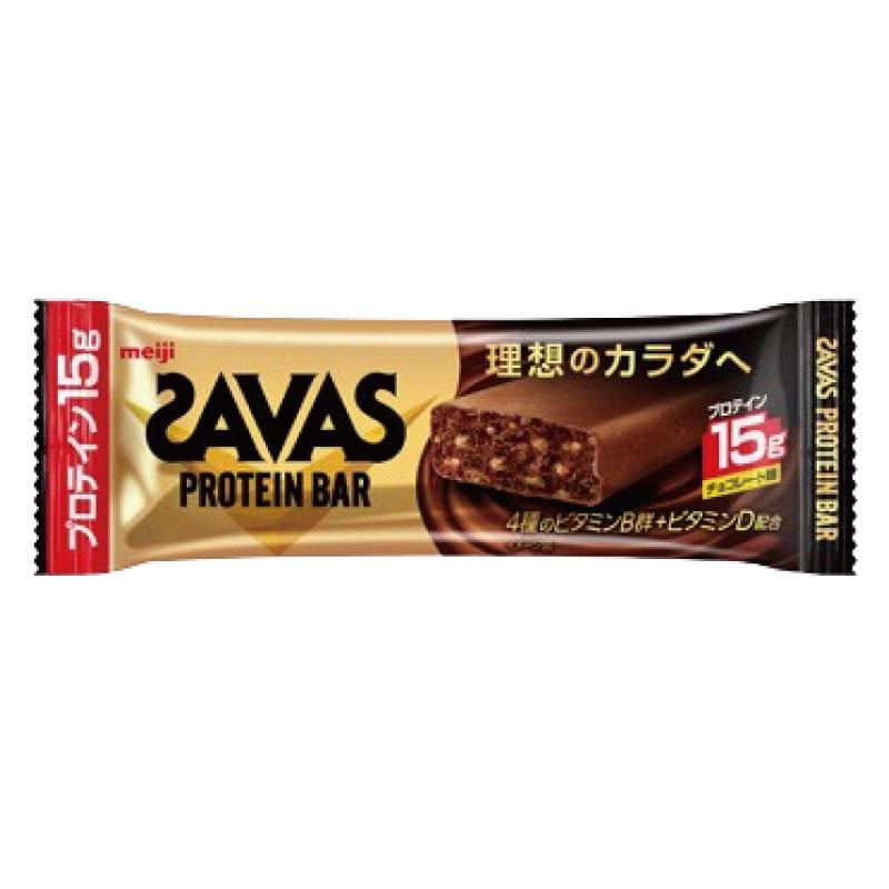 送料無料 ザバス プロテインバー チョコレート味 44g×36本 まとめ買い （savas protein bar） | 明治 | 01