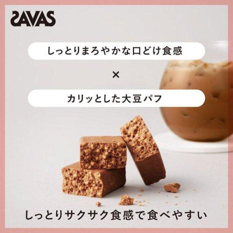 送料無料 明治 ザバス プロテインバー ミルクチョコレート味 60g×36本 まとめ買い（savas protein bar） | 明治 | 04