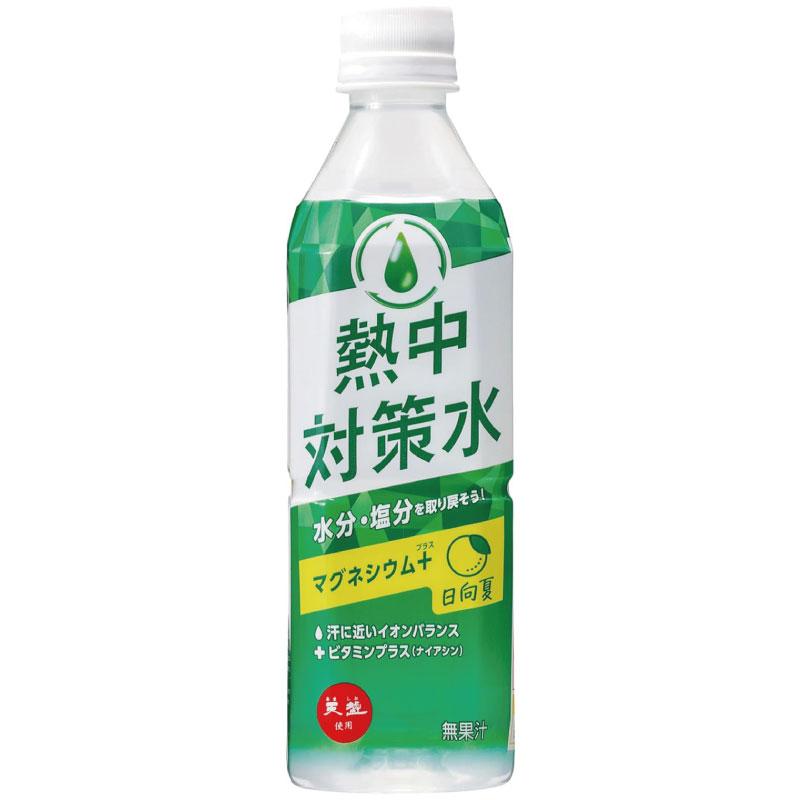 赤穂化成 熱中対策水 日向夏味 500ml ×24本 送料無料 | 赤穂化成 | 01