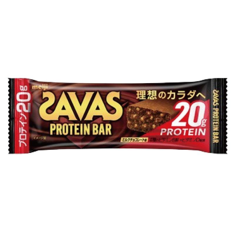 送料無料 明治 ザバス プロテインバー ミルクチョコレート味 60g×72本 まとめ買い（savas protein bar） | 明治 | 01