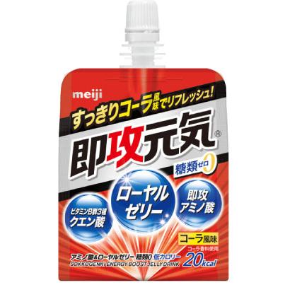 送料無料 明治 即攻元気ゼリー アミノ酸＆ローヤルゼリー糖類0 コーラ風味 180g×36個 まとめ買い | 明治 | 01