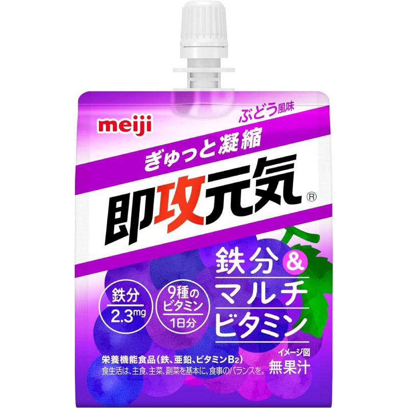 送料無料 明治 即攻元気ゼリー 鉄分＆マルチビタミン ぶどう風味 180g×72個 まとめ買い | 明治 | 01