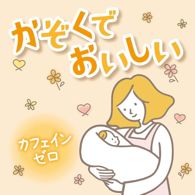 送料無料 アサヒ飲料 六条麦茶ラベルレス 660ml×24本【1箱】 まとめ買い | アサヒ | 04