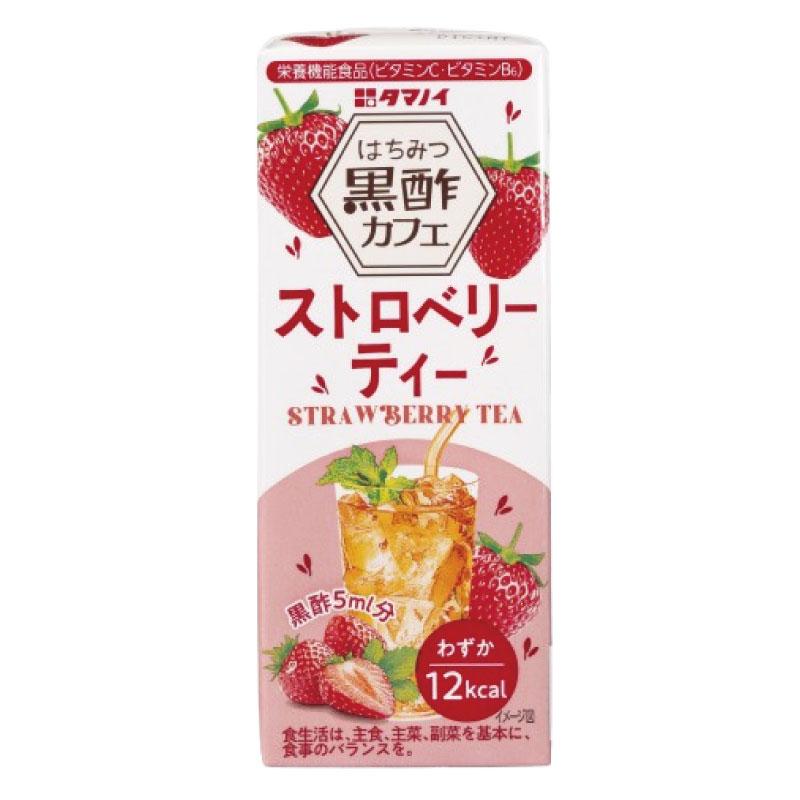 タマノイ酢 はちみつ黒酢カフェ ストロベリーティー 紙パック 200ml×24本 まとめ買い |  | 01