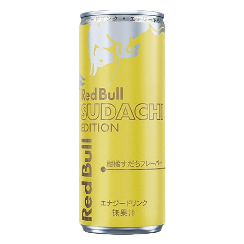 送料無料 レッドブル エナジードリンク すだちエディション 250ml×48本【2箱】（red bull sudachi スダチ 柑橘） | レッドブル | 02