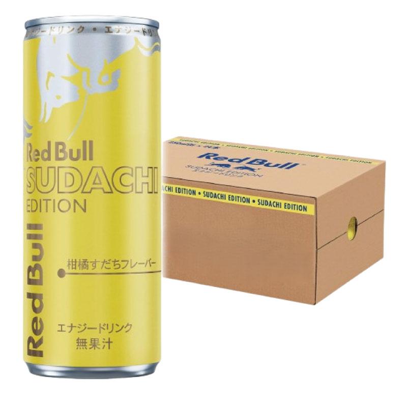 送料無料 レッドブル エナジードリンク すだちエディション 250ml×72本【3箱】（red bull sudachi スダチ 柑橘） | レッドブル | 01