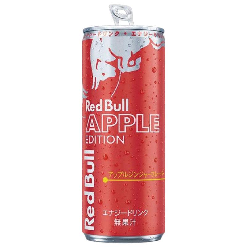 送料無料 レッドブル エナジードリンク アップルエディション 250ml×24本【1箱】（red bull apple ジンジャー ginger） | レッドブル | 01