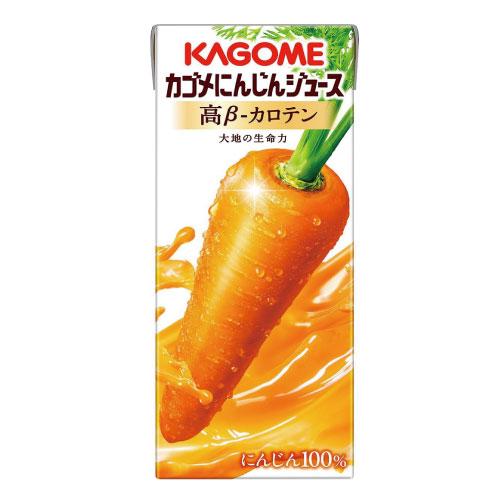 送料無料 カゴメ 高-βカロテン にんじんジュース 200ml×96本 まとめ買い | カゴメ 野菜ジュース | 01