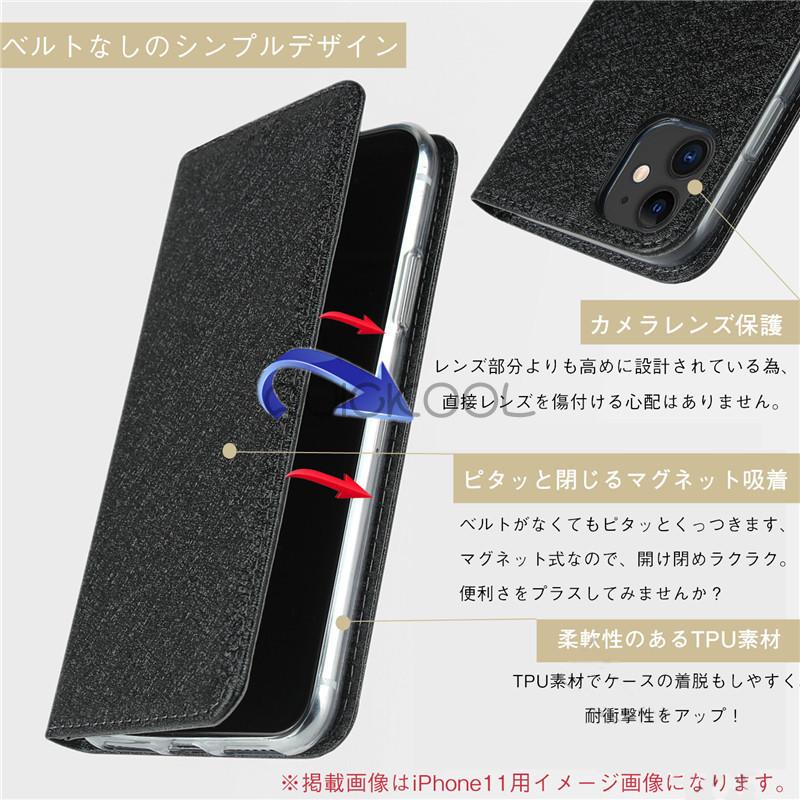 iPhone14ProMax ケース アイフォン14 0002-D. max スマートフォン カバー 手帳型 ケータイ アイフォン14pro スマホケース 携帯 雪の女王 プロマックス iPhone14ProMax ケース アイフォン14 0002-D. max スマートフォン カバー 手帳型 ケータイ アイフォン14pro スマホケース 携帯 雪の女王 プロマックス