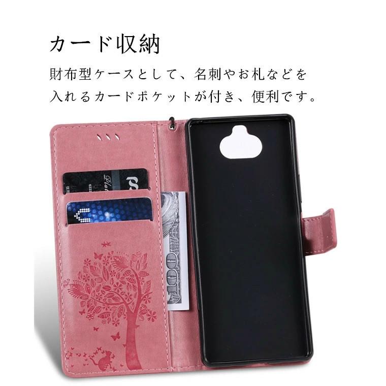 Xperia 10 III/ 1 III ケース 手帳型 ネコ かわいい 革製 おしゃれ マグネット式 スタンド機能 カード収納 耐衝撃 エクスペリア エース スマホカバー :gglkrxp004:QUICKOOL - 通販 - Yahoo!ショッピング Xperia 10 III/ 1 III ケース 手帳型 ネコ かわいい 革製 おしゃれ マグネット式 スタンド機能 カード収納 耐衝撃 エクスペリア エース スマホカバー :gglkrxp004:QUICKOOL - 通販 - Yahoo!ショッピング