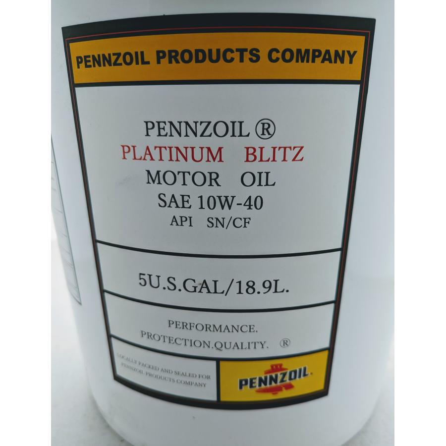 PENNZOIL ペンゾイル 10W40 プラチナブリッツ エンジンオイル （鉱物油 
