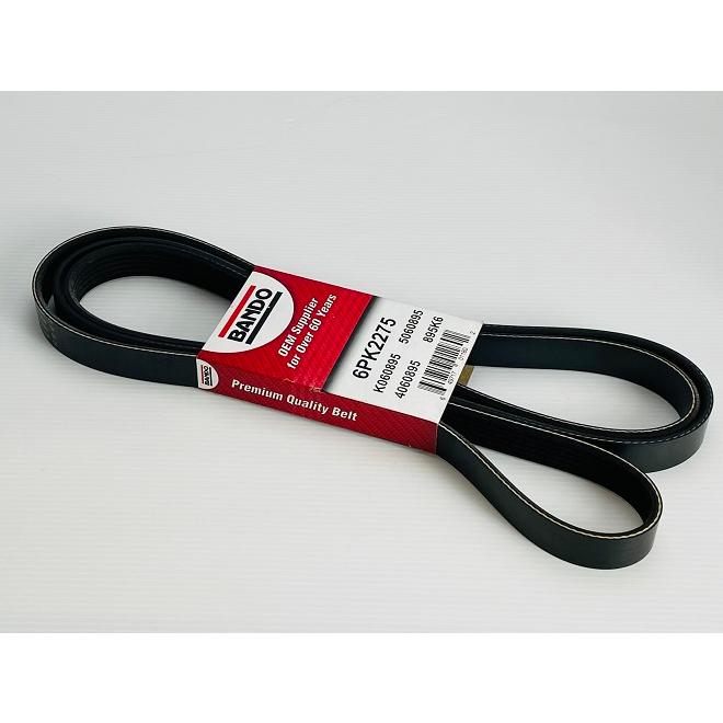 BANDO♪96〜01 ジープ チェロキー 7MX 4,0 ファンベルト（ドライブ