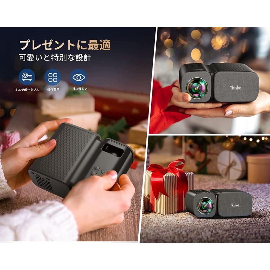 Tkisko 超小型プロジェクター 8000lm WiFi家庭用短距離投影