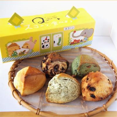 価格 交渉 送料無料 スコーンボックス 07