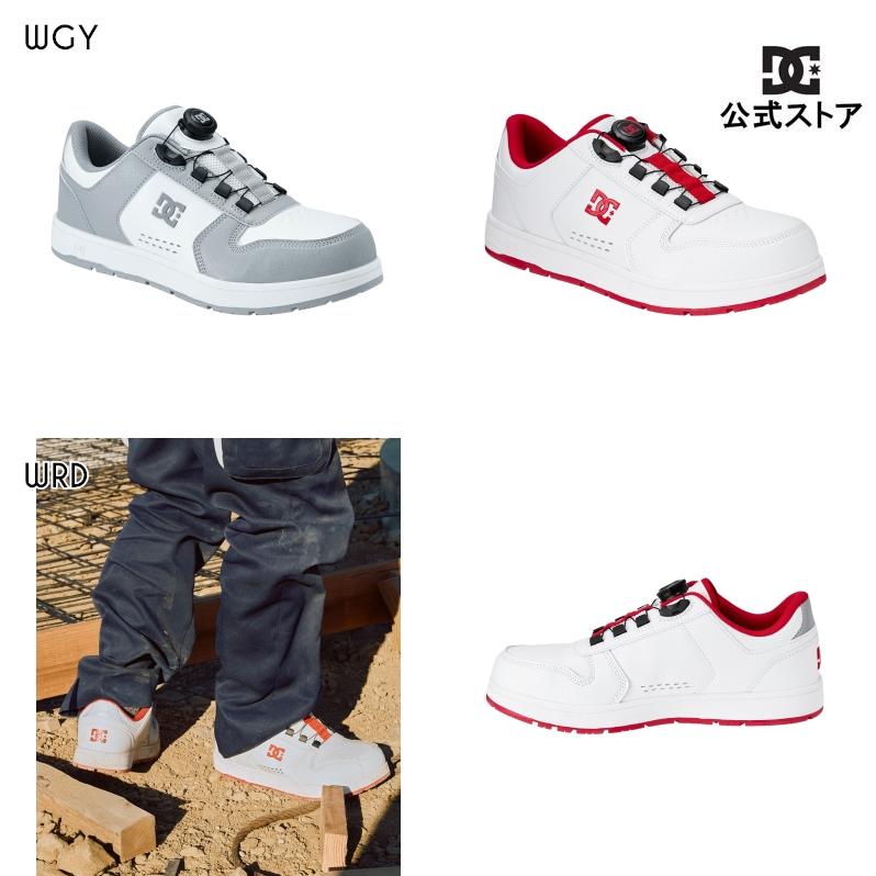 DC SHOES（ディーシーシューズ） （17日＆19日-20日はボーナスストア+5 