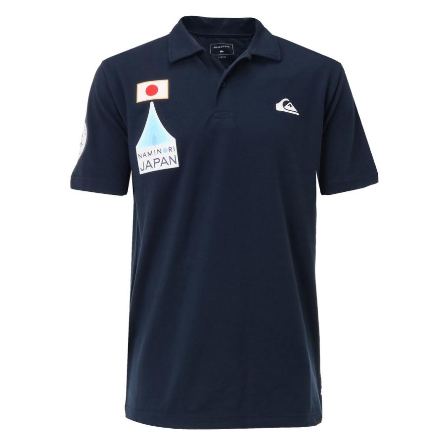 quiksilver polo