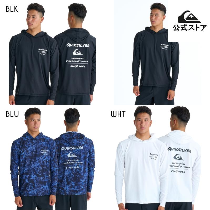 Quiksilver（クイックシルバー） （25日-30日はボーナスストア+5