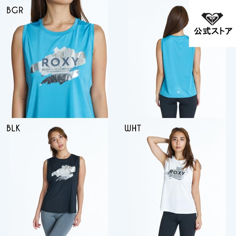 ROXY（ロキシー） （1日-30日はボーナスストア+4%）ROXY FITNESS STAY
