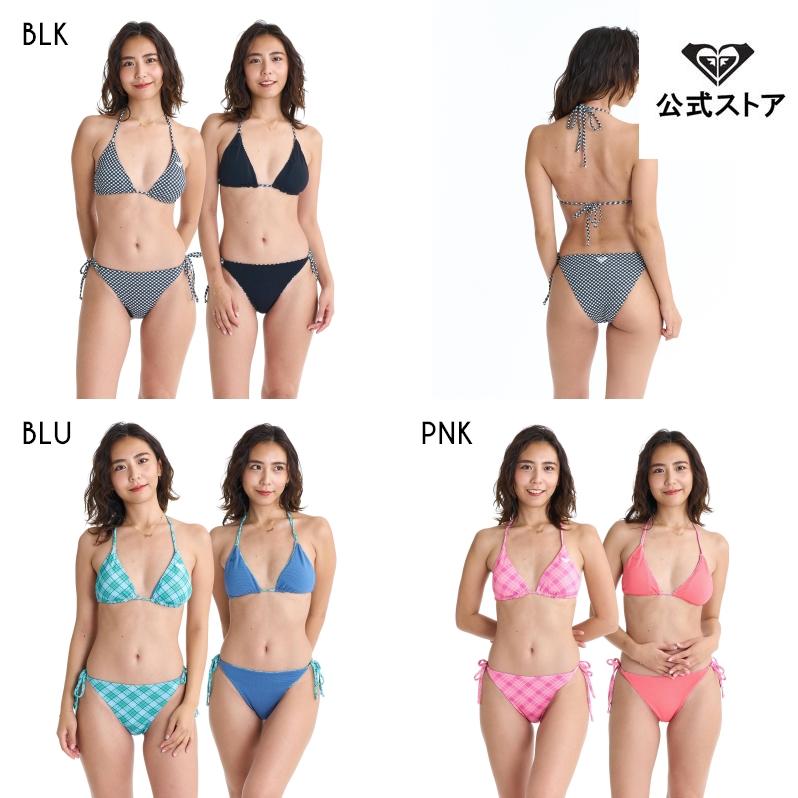 ROXY（ロキシー） （5日-12日はボーナスストア+5%）ROXY CALMAIR 水着