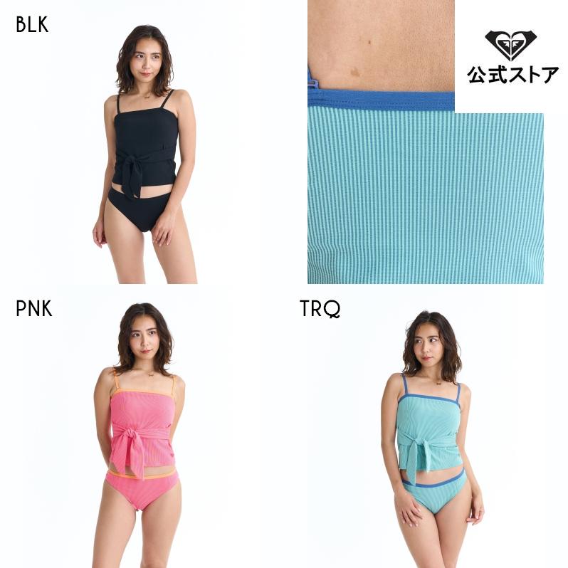 ROXY（ロキシー） （14日-30日はボーナスストア+5%）ROXY SOLUNA 2WAY