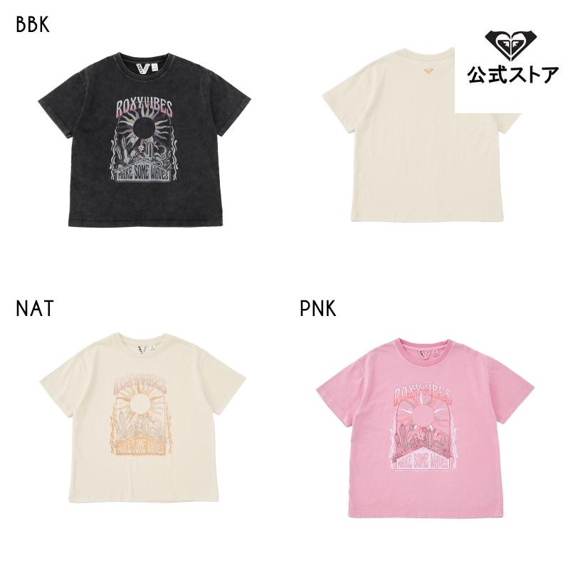 ROXY（ロキシー） SALE （30日＆1日はボーナスストア+5%）ROXY MINI