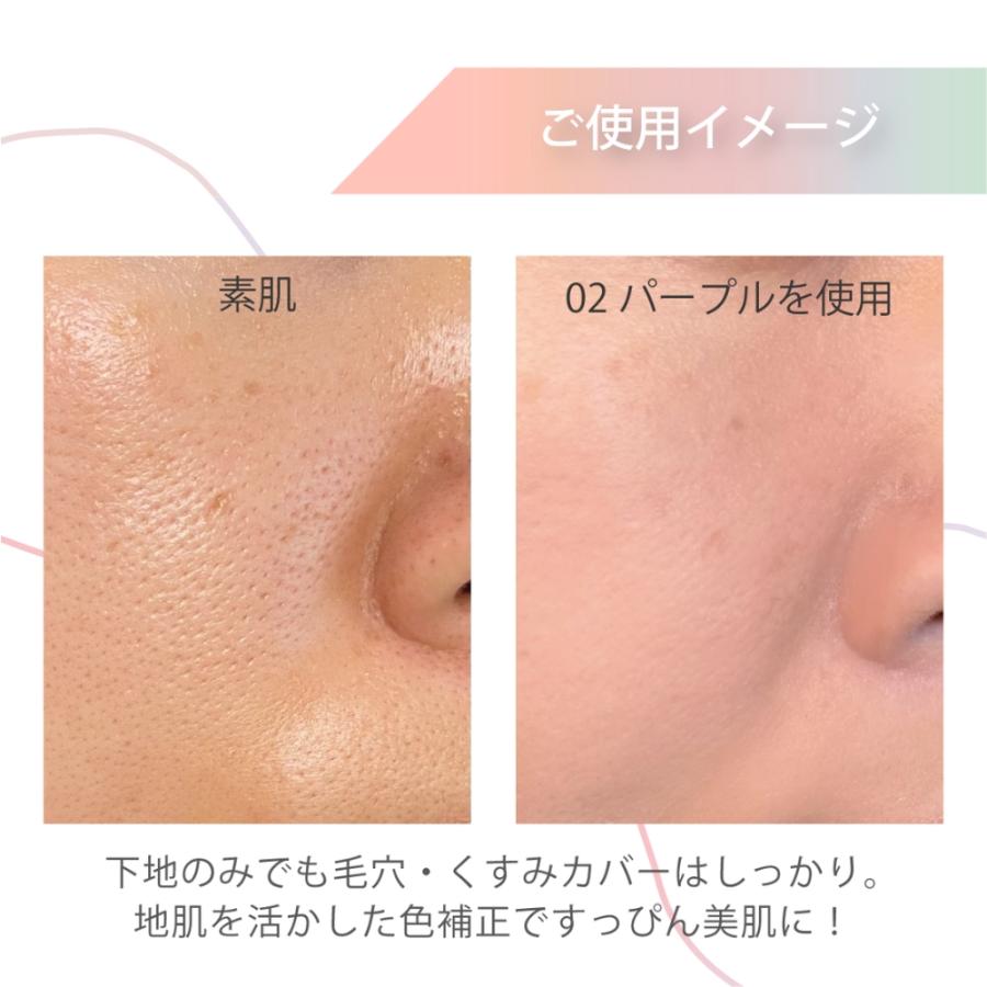 Quince（クインス） ラスティングカラースムーザー 01ピンクベージュ