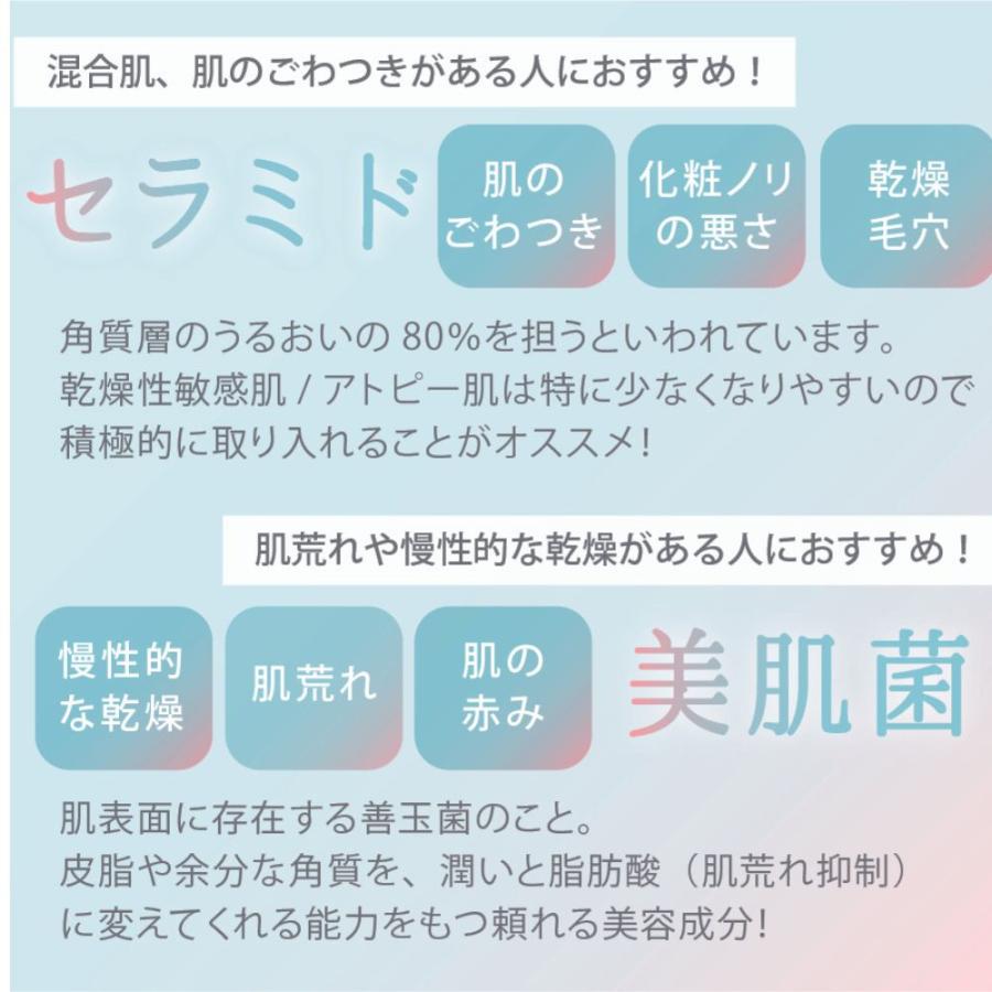 クインス スキンプロポーショニングパウダ− クリアベージュ SPF35 フェイスパウダー おしろい セラミド 保湿 化粧直し 崩れ テカリ防止 ツヤ肌  酸化亜鉛フリー |  | 02