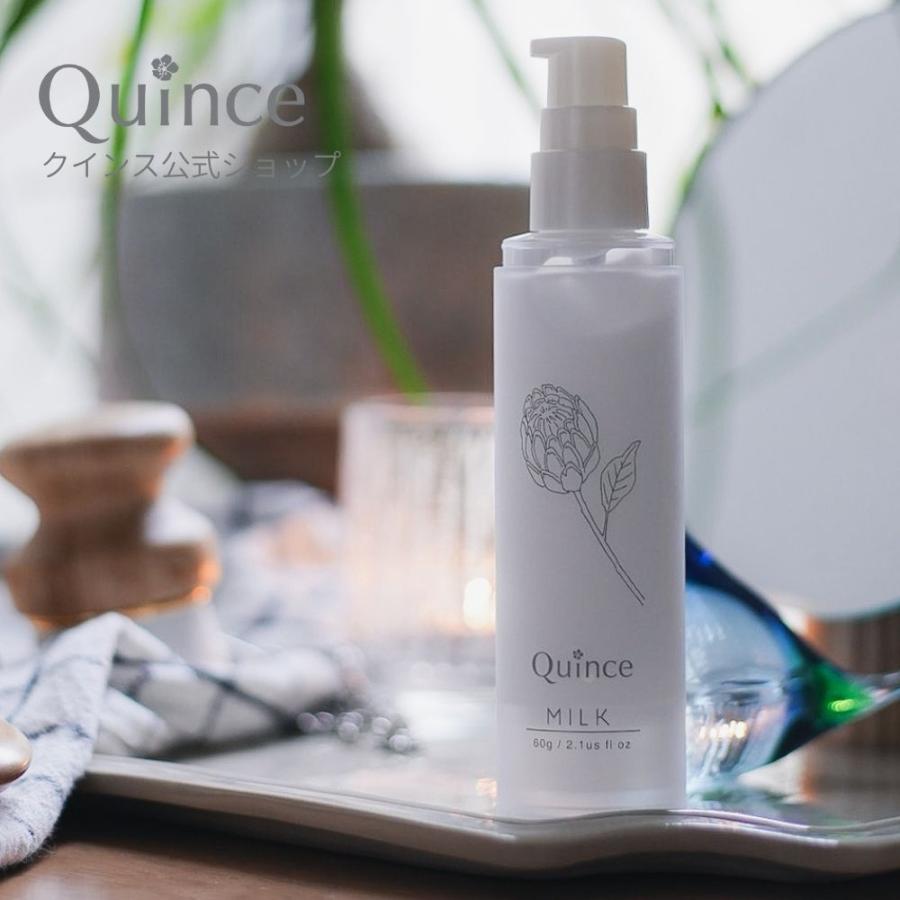 エムブラン エッセンス 15ml ピュアクリスタル エムブラン エッセンス 35ml 美容液