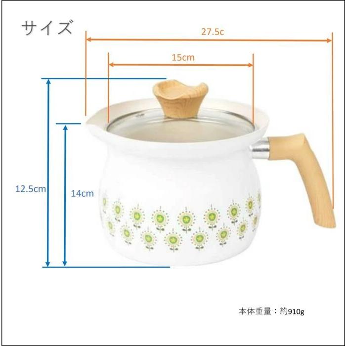 レトロ調 おしゃれ IH ガス火 対応 1台7役 マルチポット 片手鍋 15cm