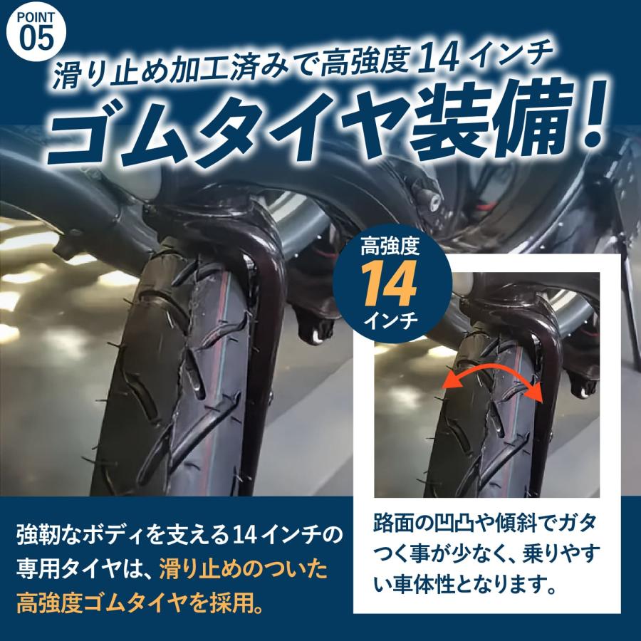 電動バイク 特定小型原動機付自転車 SWIFT HORSE K2 ver2 折りたたみ