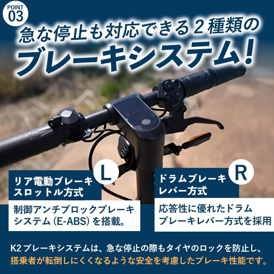 K2 - すぐに滑走可能♪ 一流メーカーで揃えた 初心者OK！ハイスペックセット♪ 公道可能なSWALLOW ZERO9！詳細情報を見るなら【グーバイク】