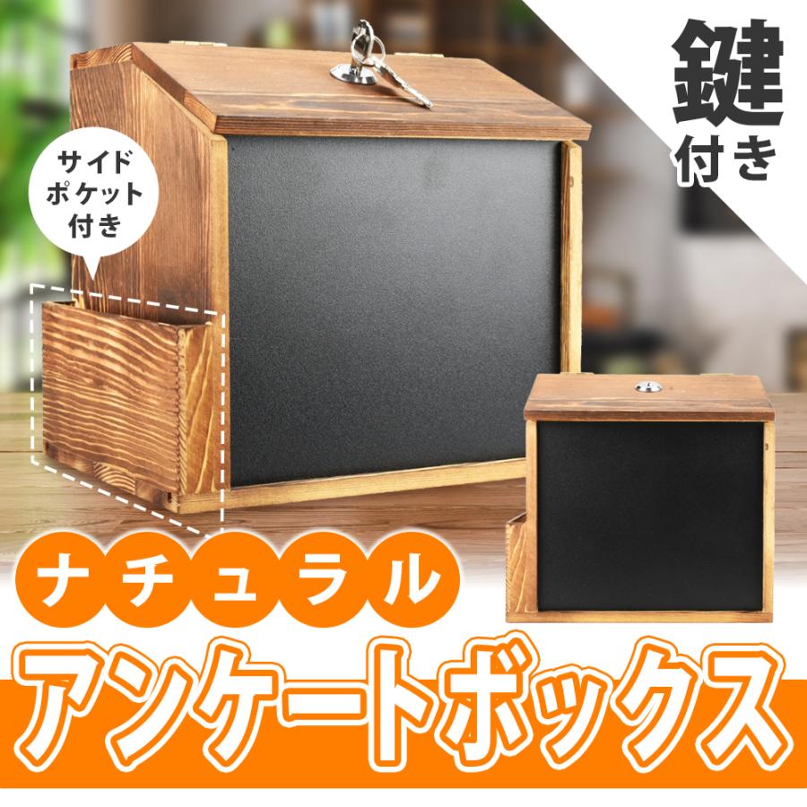 蓋付き 木製 多目的 ボックス サイドポケット 鍵 白ペン1本付き 蓋付き 木製 多目的 ボックス サイドポケット 鍵 白ペン1本付き