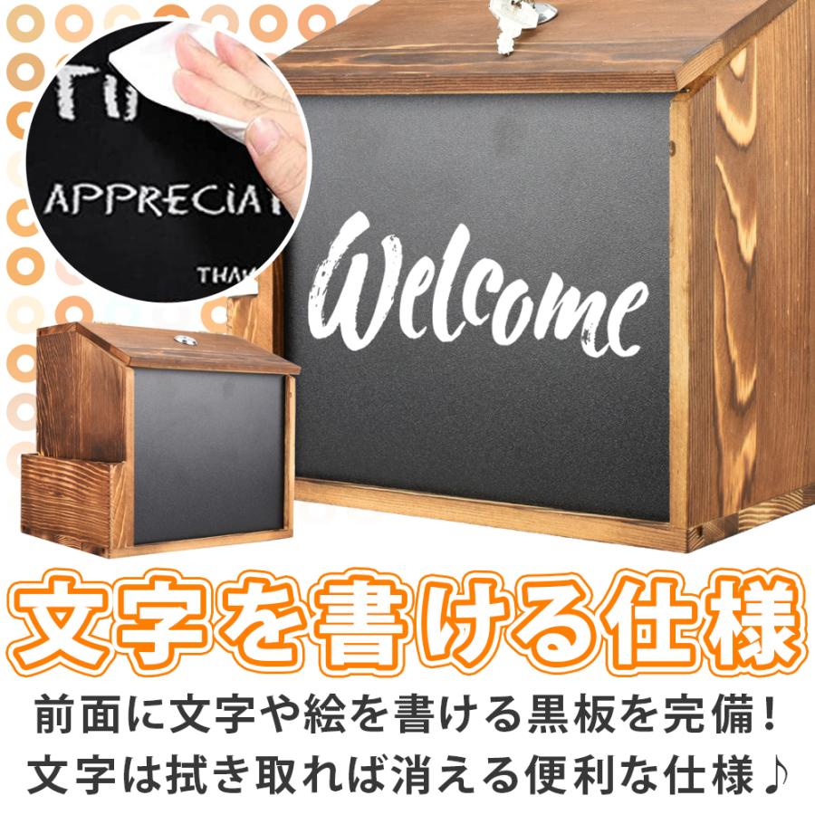 蓋付き 木製 多目的 ボックス サイドポケット 鍵 白ペン1本付き 蓋付き 木製 多目的 ボックス サイドポケット 鍵 白ペン1本付き