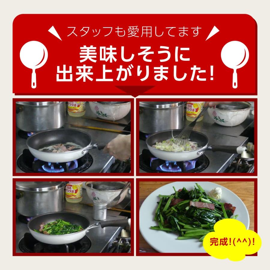 深型 で超便利 ダイヤモンドコート フライパン 24cm ih ガス火 対応