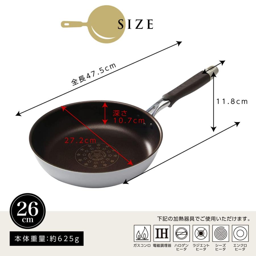 丈夫 で長持ち 26cm ダイヤモンドコート フライパン ih ガス火 IH対応
