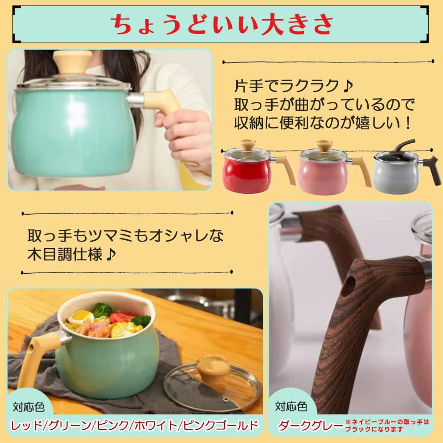 丁度良い大きさ 1台7役 片手鍋 マルチポット 15cm 2.5L IH & ガス火